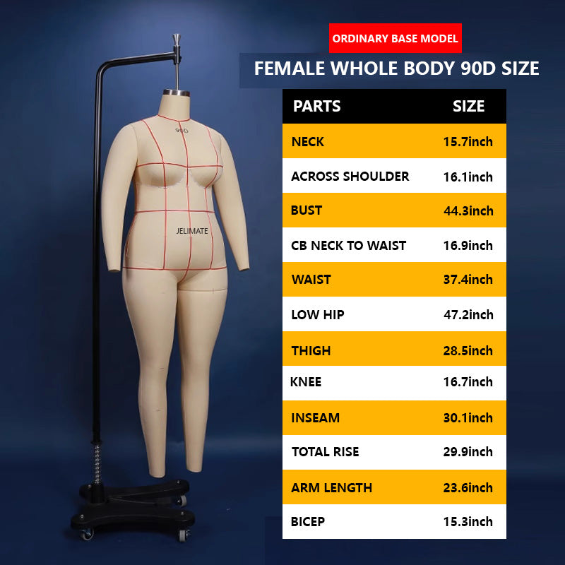 JELIMATE Professional Lingerie & Swimwear Dress Form (34B / 90D)