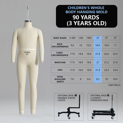 Kids Full-Body Pinnable Dress Form - Adjustable Height Tailor Dummy for Sewing/Retail Display (0-8 Years)