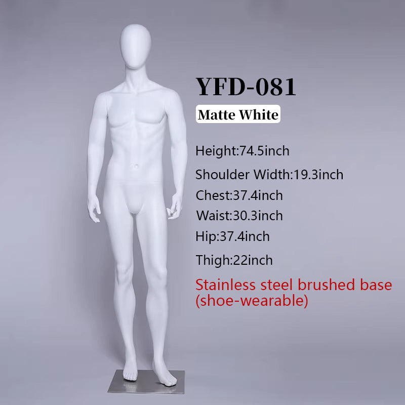 Premium Male Mannequin Full Body - Athletic Build Fiberglass Display