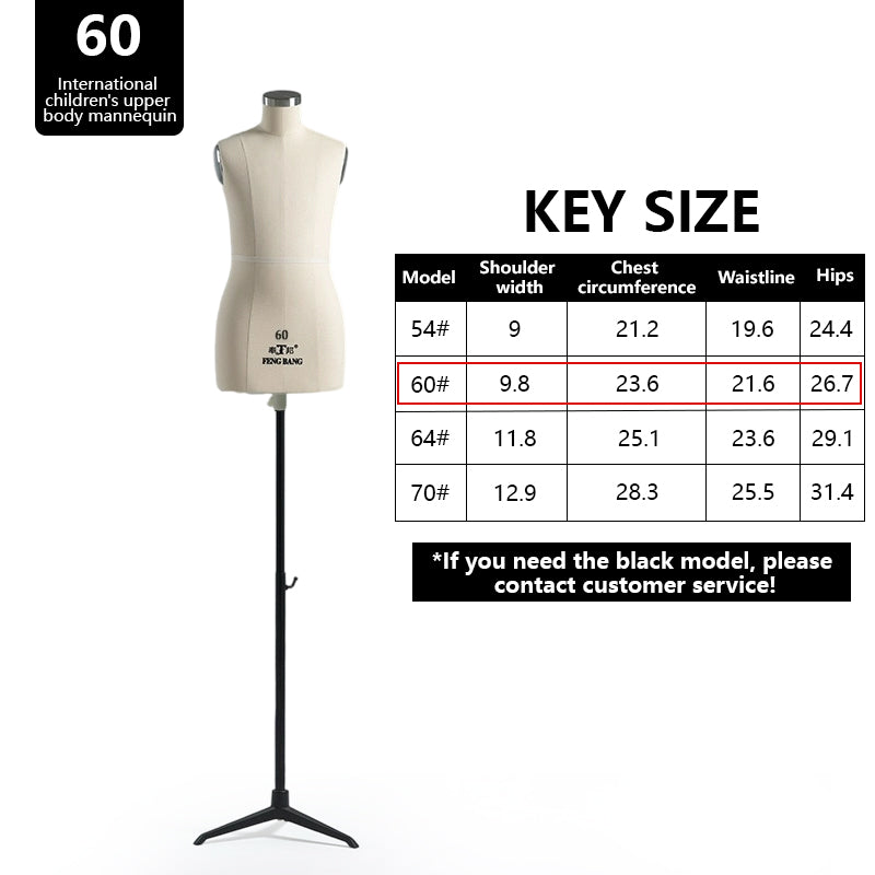 JELIMATE Professional Childrens Adjustable Dress Form (Pin-Insertable & Flocked)