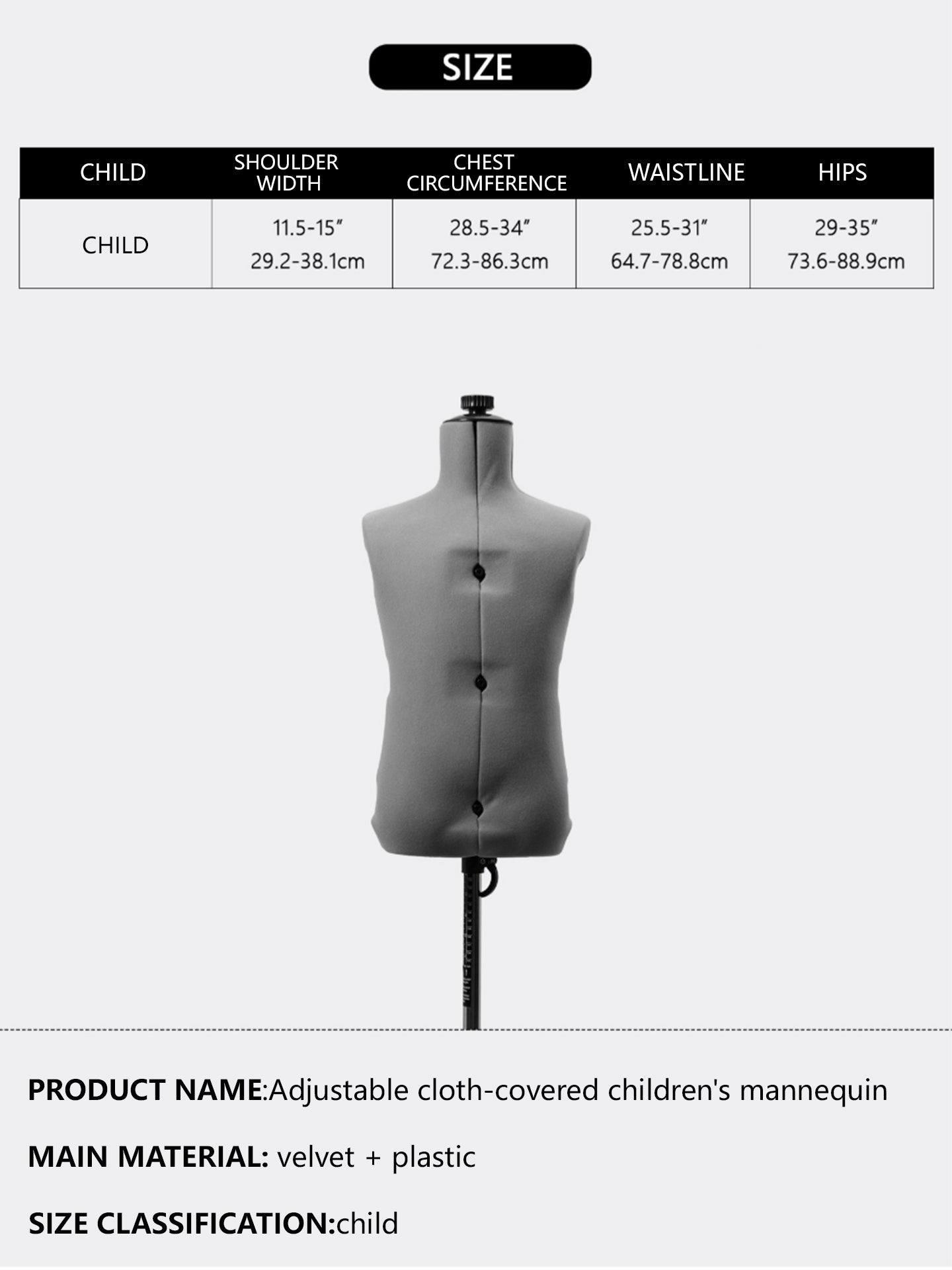 Child Dress Form - Adjustable Mannequin Dress Form for Kids | Best Adjustable Dress Form