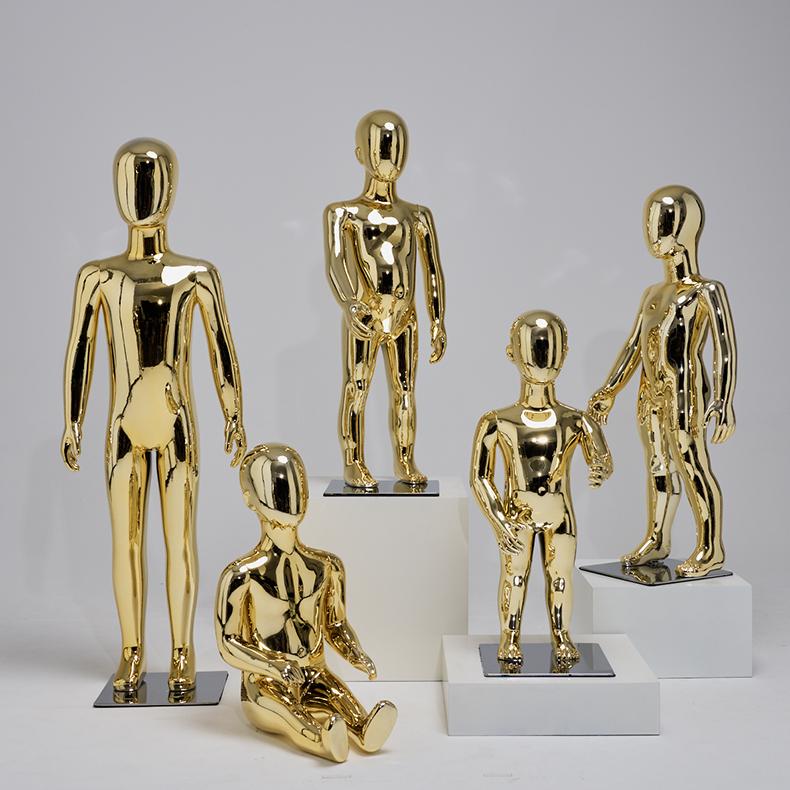 Gold full-body child mannequin for kids clothing display